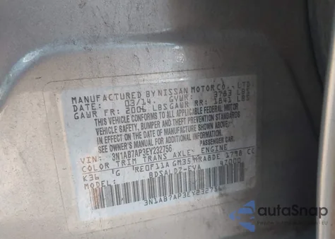 2014 Nissan Sentra Sv из США, поврежденный, VIN 3N1AB7AP3EY232756